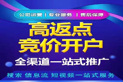 某行业如何借助今日头条信息流广告实现增长——案例剖析